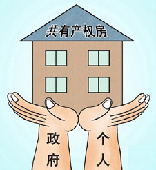 4126人报名抢房！今年南京最火的楼盘出现了！