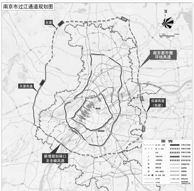 南京都市圈环线等7条高速纳入新一轮国家公路网规划