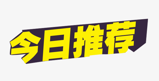 南京楼市持续升温，二手房、新房交易量连续3周上涨！