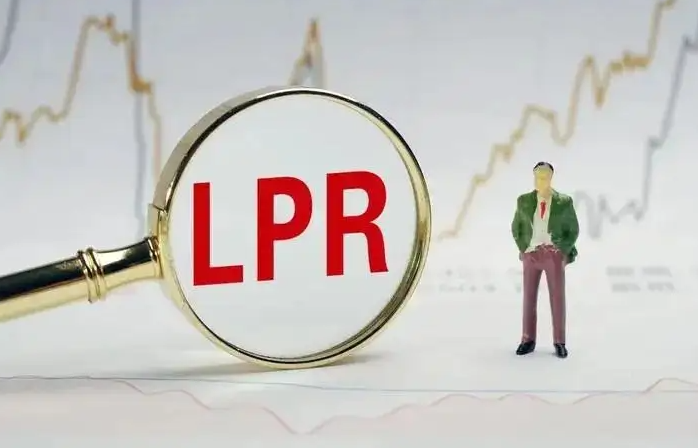 央行刚刚发布：LPR利率未降！南京10家银行最新房贷政策曝光